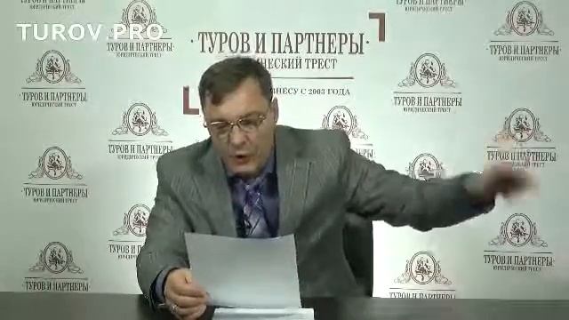 Наконец то внесены разъяснения в ответственность по сделкам с НДС смотреть онлайн