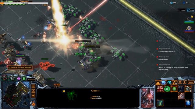 StarCraft 2 | Direct strike 14.08.21 смотреть онлайн