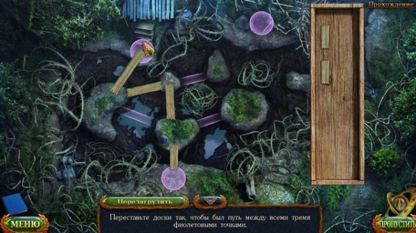 Lost Lands 6. Mistakes of the Past Walkthrough | Затерянные земли 6. Ошибки прошлого прохождение #1