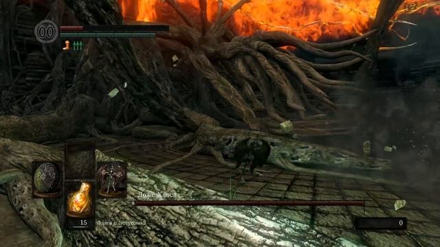 [2] БАЛДЕЖНОЕ ПРОХОЖДЕНИЕ Dark Souls