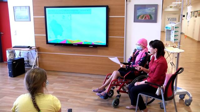 Презентация Моя малая родина ФНКЦ 2016 смотреть онлайн