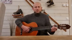 Милая моя солнышко лесное. Ю.Визбор. Гитара