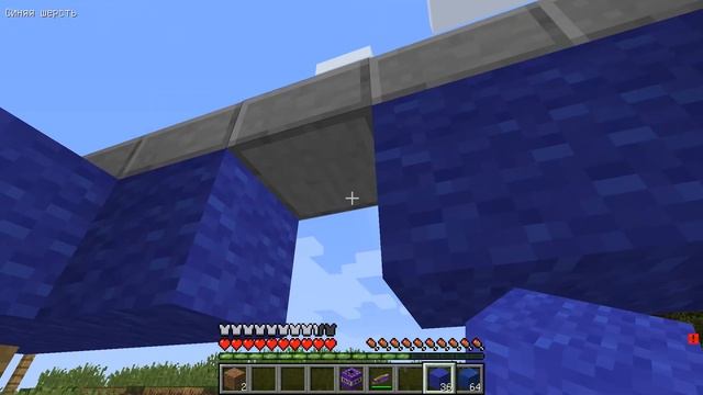 Я НАШЕЛ ДОМ ФЕЙКОВОЙ ЛЕДИ БАГ В МАЙНКРАФТ МОДЫ МУЛЬТИК ТРОЛЛИНГ MINECRAFT смотреть онлайн