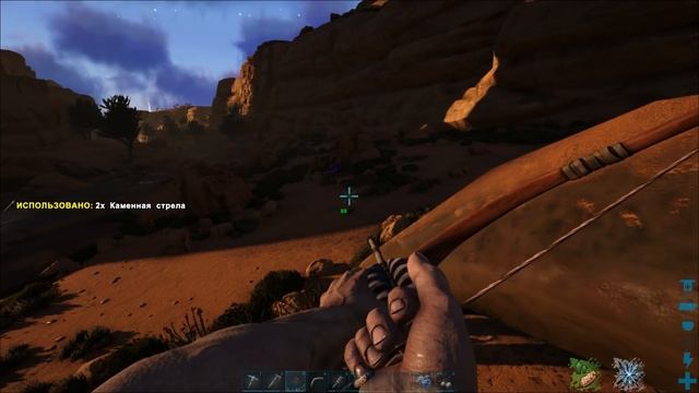 Затерянные в песках | ARK Scorched Earth #1 смотреть онлайн