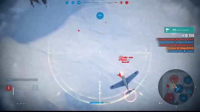 Вам что тут медом намазано - world of warplanes смотреть онлайн