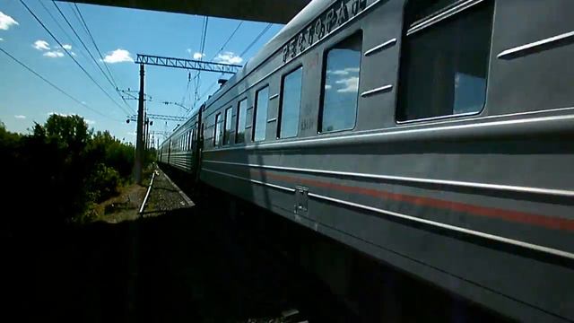 Электровоз ЭП2К-132 с поездом №148Ж Астрахань — Нижневартовск смотреть онлайн