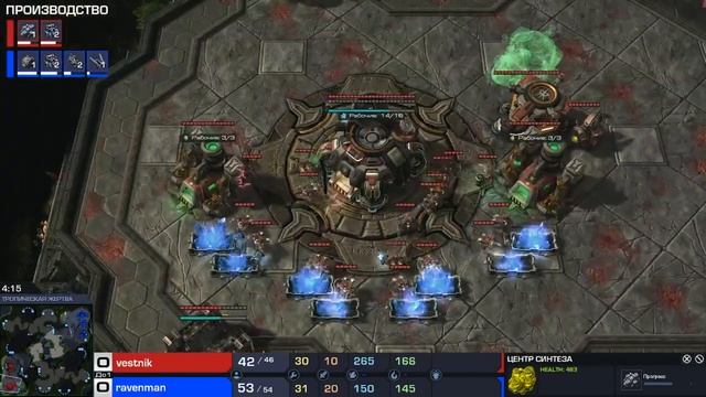 StarCraft 2 / Рубрика "Реплей недели" / Юбилейный 10-ый выпуск, такого вы ещё не видели! смотреть онлайн
