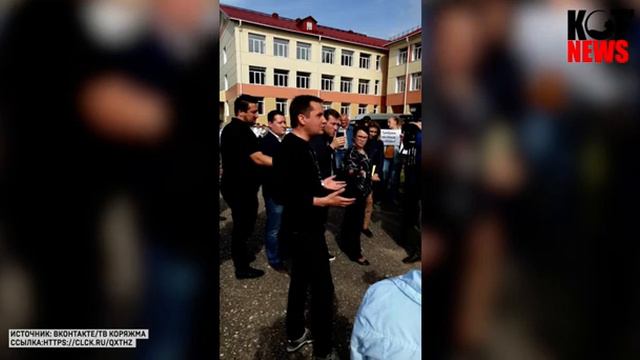 В Урдоме Александра Цыбульского встретили жёстко смотреть онлайн