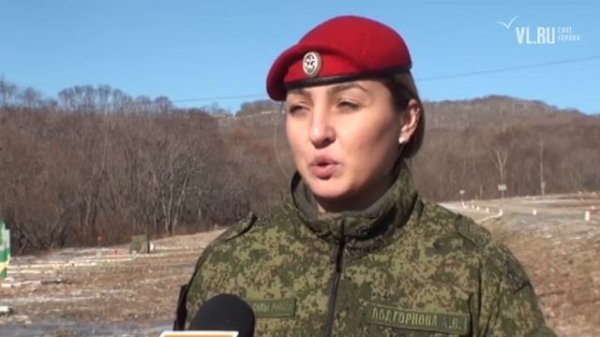 VL ru Учения военных полицейских во Владивостоке