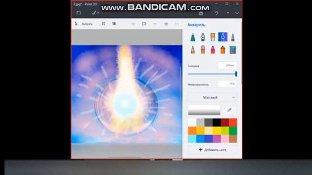 2-5 Light of solutions_ Свет решений смотреть онлайн