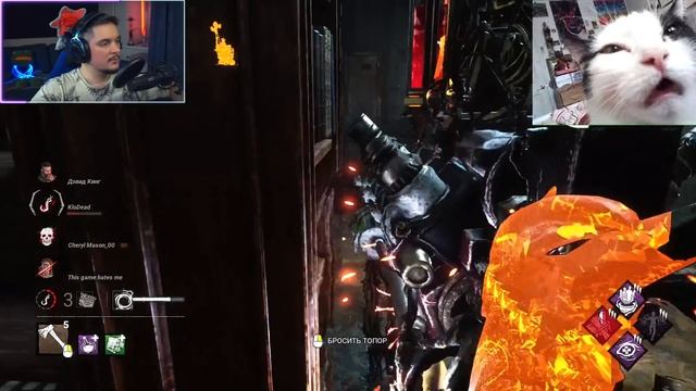 Когда Сильно Хочется Сделать МИНУС 4 на Охотнице Dead by Daylight смотреть онлайн