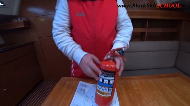 Средства пожаротушения на яхте. Яхтенная школа IYT в Крыму смотреть онлайн