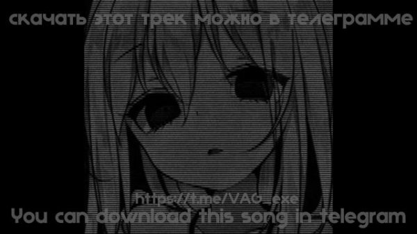 Vag.exe-wasted | phonk , memphis