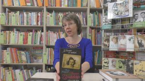 "Наши кумиры"