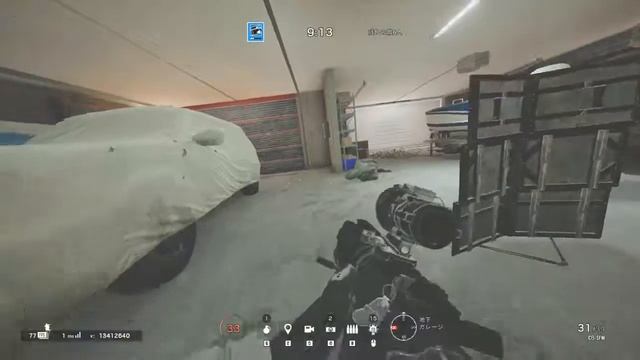 Bug Bomber literally SCARE смотреть онлайн