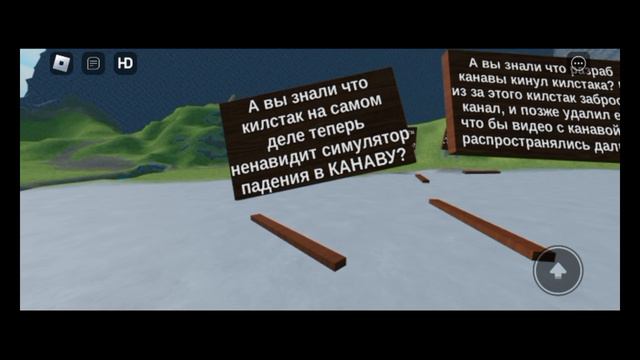 Куда пропал килстак смотреть онлайн