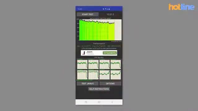 Реплика Samsung Galaxy S10+ смотреть онлайн