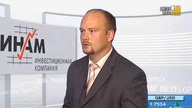 Как выбрать Управляющую Компанию