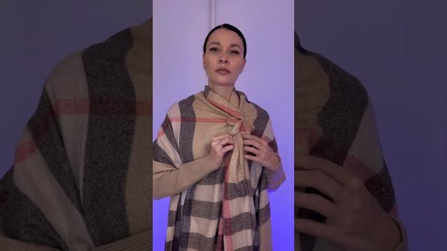 Накидка из шарфа смотреть онлайн