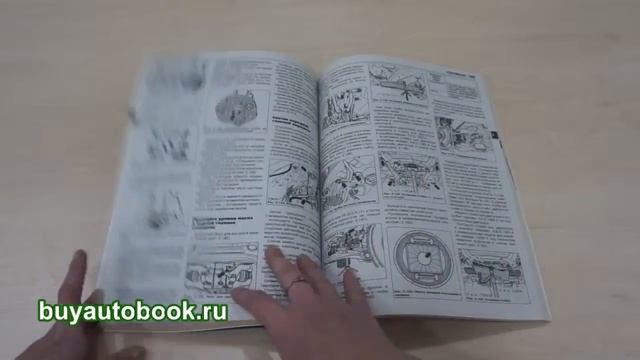 Руководство по ремонту VW Touareg смотреть онлайн