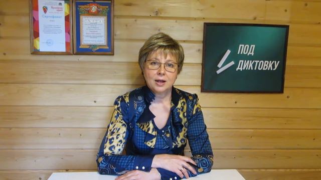 8 способов прочтения 3 х 2 = 6 смотреть онлайн