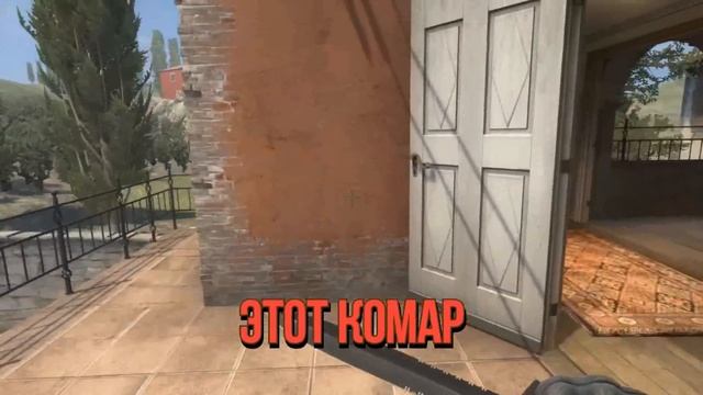 О ДА, CS GO 7 - МОНТАЖ (РУДИ, САСИДЖ, ЯРОС, АЙК, ТОБЛ, БРОМ, ГАВЕР) смотреть онлайн