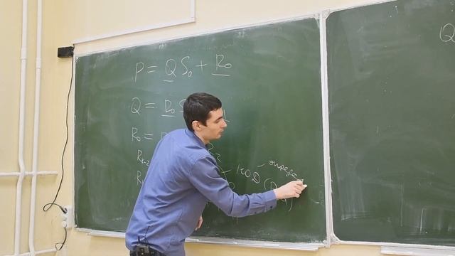 Дискретные структуры 14. Первообразные корни смотреть онлайн