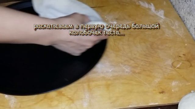 Чуду с мясом и зеленым луком! Простые рецепты! / Pie with meat and green onions! Simple recipes! смотреть онлайн