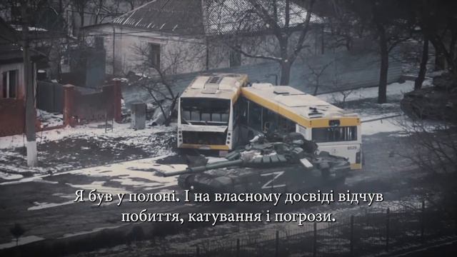 Голоси України: Андрій Щекун смотреть онлайн
