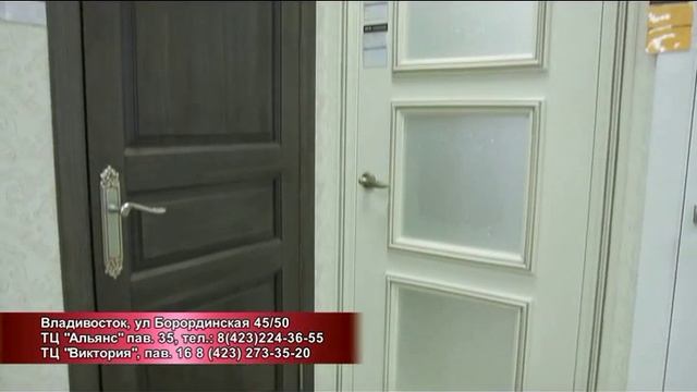 ФЛОРЕНЦИЯ смотреть онлайн