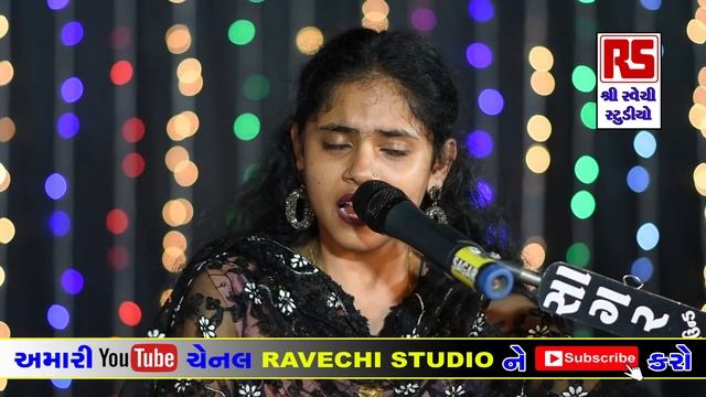 Alvira mir | Lut Gaye Hum To Paheli Mulakat Main | New Hindi Song 2021 | Ravechi Studio Dudhai смотреть онлайн