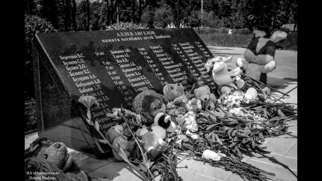 Я увидел во дворе стрекозу. А Я Розенбаум кавер стихи Олег Русских. Песня о детях Донбаса. смотреть онлайн