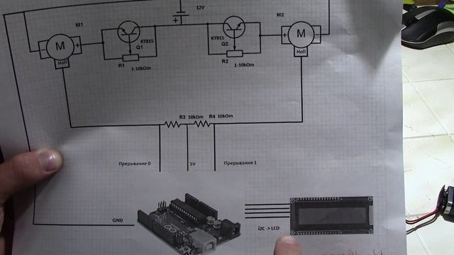 Регулятор оборотов кулера с индикацией на экране своими руками Реобас смотреть онлайн