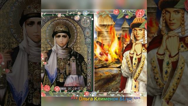 3 го Января День памяти святой равноапостольной княгини ОЛЬГИ. смотреть онлайн
