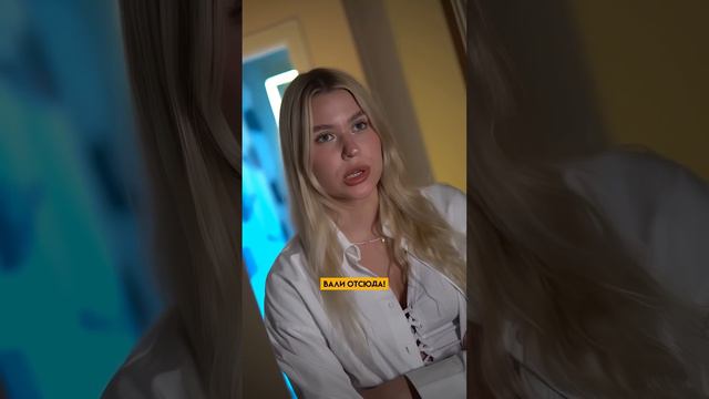 🧩Изменяет своей девушке..💔 3ЧАСТЬ😱 Прода в комментах✅ #story #pov смотреть онлайн