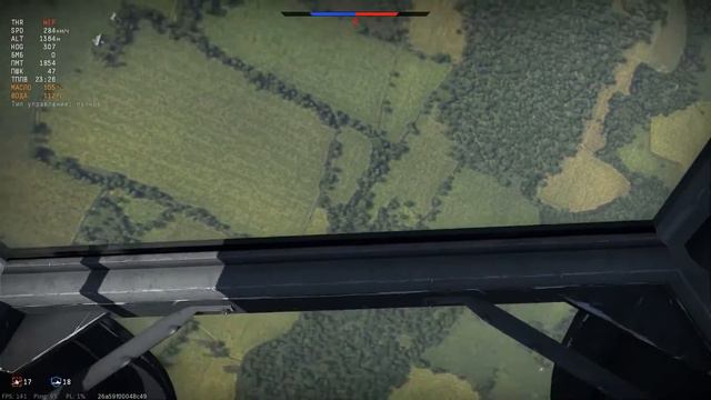 Bf.109E-4 | Британия | War Thunder | #9 смотреть онлайн
