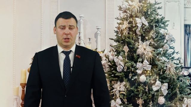Поздравление с Новым 2019 годом от депутата городского совета Красноярска Александра Левого! смотреть онлайн