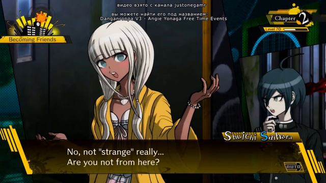 Энджи Йонага. Обзор этого персонажа