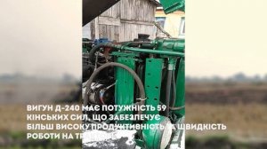 Т-40 з двигуном від МТЗ Д-240: потужний агрегат на полі