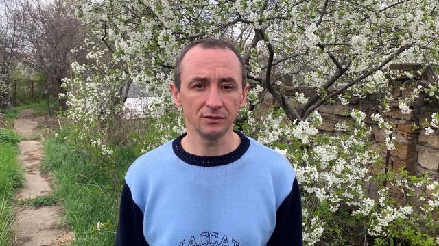 ЗНАКОМСТВО смотреть онлайн