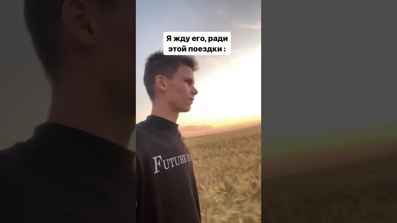 Что там в твоей деревне ? »- скажет кто то.  Пусть и говорят ✨