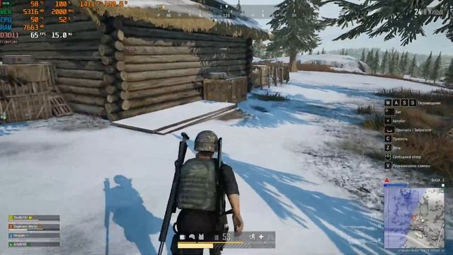 FX8300 + RX580 8GB Pubg (пресет ультра ) карта  Vikendi