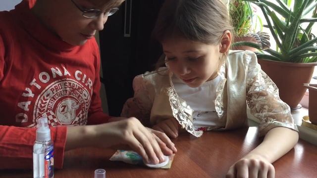 КАК ОТМЫВАТЬ ДЕНЬГИ смотреть онлайн