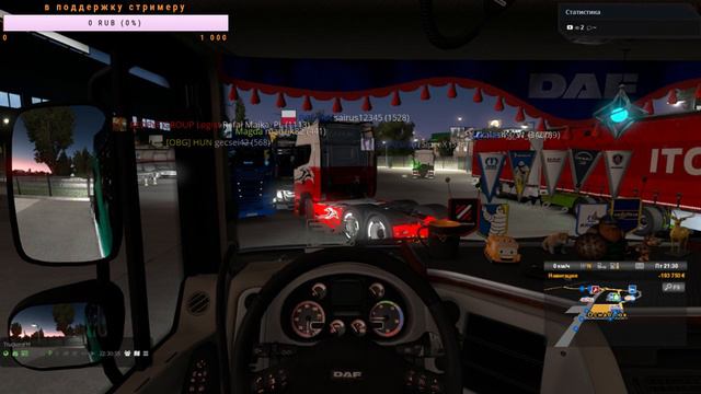 Euro Truck Simulator 2 MP - качаем профиль VTC WORLD !!! смотреть онлайн