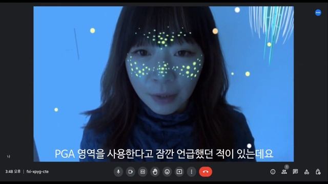 PGA란 무엇인가 смотреть онлайн