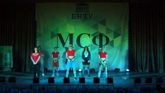 День Первокурсника 2019. 10301119 - "Сваты". Кураторы: Анастасия Копылова И Крукович Ирина смотреть онлайн