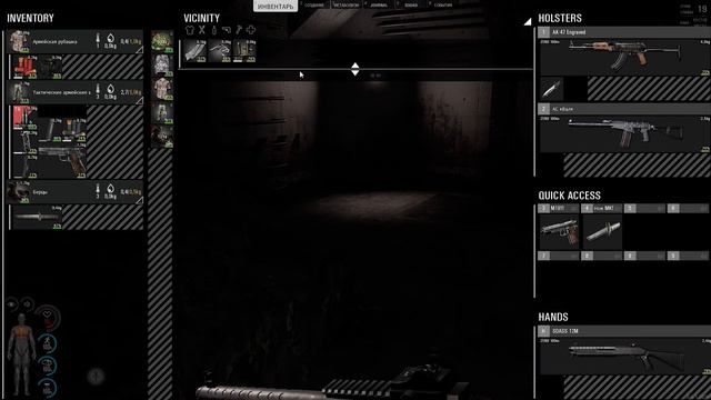 ОБНОВЛЕНИЕ 0.5 В SCUM!ИСЛЕДУЕМ НОВЫЙ ОСТРОВ!НОВАЯ ВОЕНННАЯ БАЗА В СКАМ смотреть онлайн