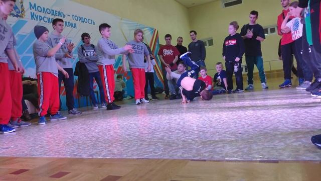 BREAK UNITY vol.3 Курск отбор на Битву Стилей смотреть онлайн