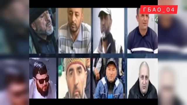 Лидерхои Бадахшон смотреть онлайн
