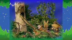 Вечер в Шишкином Лесу. Сказка. Не суди о книге по обложке